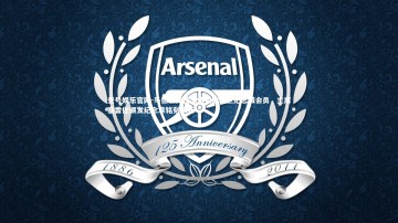 壹号娱乐官网-马德里竞技深情致敬半世纪忠诚会员，主席塞雷佐颁发纪念章铭刻荣光