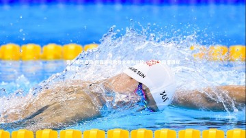 壹号娱乐官网-新疆连续败给北京与北控，夺冠之路遭遇双重打击