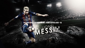 壹号娱乐官网-公牛客场力克爵士 稳固东部排名关键一役