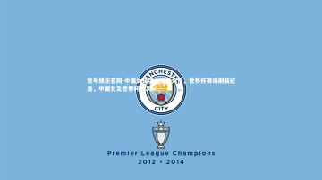 壹号娱乐官网-中国女足实力崭露头角，世界杯赛场刷新纪录，中国女足世界杯名次