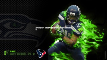 壹号娱乐官网-红魔加时鏖战憾失锦标 赛场突发变故引热议