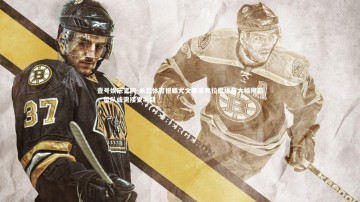 壹号娱乐官网-米兰体育报曝尤文要求弗拉霍维奇大幅降薪，留队或需接受半薪